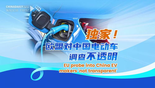 中國日報專稿 信息網絡傳播視聽節目的創新與發展